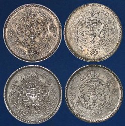 Srang-4b.jpg