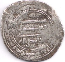 double-dirham-1.jpg