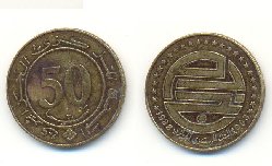 50Centimes1988.JPG