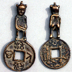 Hochzeits-Amulett.jpg