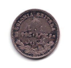 1 Lira a.JPG