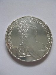 münze VS1.jpg