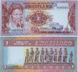 1 Lilangeni Swasiland 003a.jpg