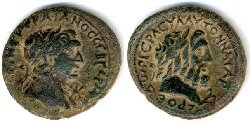 dora_trajan_Rosenberger26.JPG
