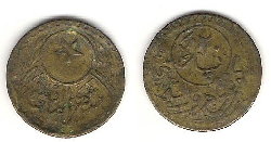 UNBEK5.JPG
