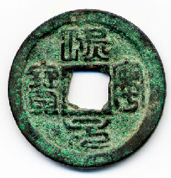 China-Schjöth-527.jpg