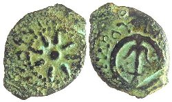 judaea_alex_jannaeus_Hendin471.jpg