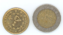 2009-10-17-1944-43.jpg