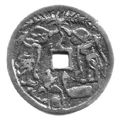 neu 186a.jpg