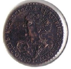 kopeka 1727 rs.jpg