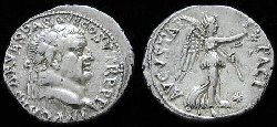 vespasian_(ephesus)337.jpg