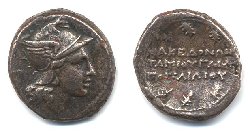 HERMES.jpg