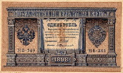 ab1915.JPG