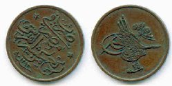 Coin 1.jpg