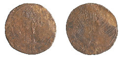 Unbekannte osmanische Münzen oder Medaillen 003a.jpg