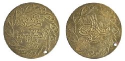 Unbekannte osmanische Münzen oder Medaillen 001a.jpg