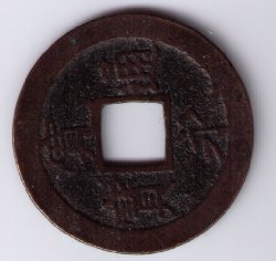 jap. rück.jpg