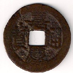 Scannen0005.jpg