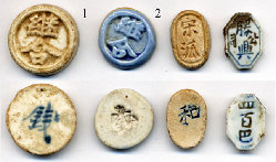 Siam-Porz-Token-1.JPG