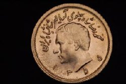 Pahlavi Front.jpg
