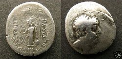 unbek_denar_drachme.jpg