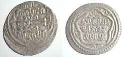 byzantinische und osmanische und iranische Münzen 024a.jpg