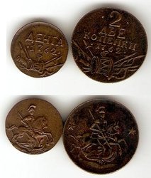 peterIII.JPG