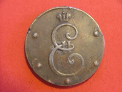 5 Kopeken Katharina II. 004 klein.gif