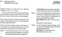 hongkong2.jpg