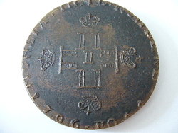 Medaille 2.JPG