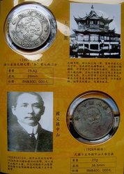 zz0 096.jpg