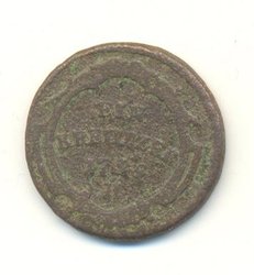 1 kreuzer 1794_a.jpg