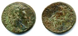 Trajan Provinz.jpg
