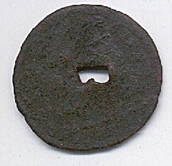 Römer-078b.JPG