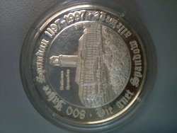 spandau rück.JPG