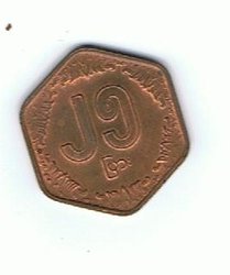 Münze 1 r.jpg