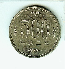 Pict0015_1.JPG