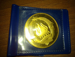 230920102095_kl.jpg