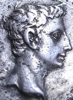 233-Augustus.JPG
