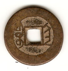 Bao-Shanforkl!.jpg