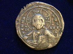 Münzen Antike 195 byzanz 2.JPG
