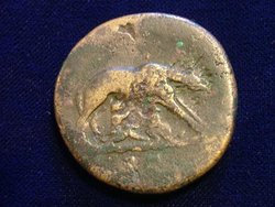 Münzen Antike 212 Antoninus Pius II.JPG