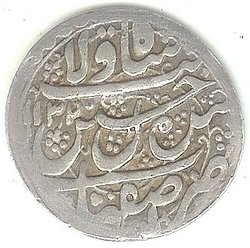 shahi 2.jpg