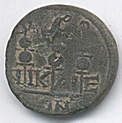 Römer-151b.JPG