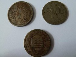China coins 010.jpg