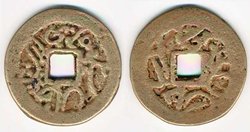 1280_Kashgar_WOI_2015.jpg