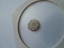 small coin 001.jpg