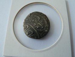 islamic coins 002.jpg