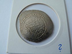 islamic coins 005.jpg