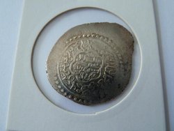 islamic coins 006.jpg